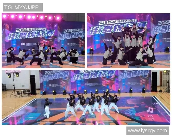 运动数据南京街舞队荣登全国街舞速度排行榜第五名展现实力与魅力